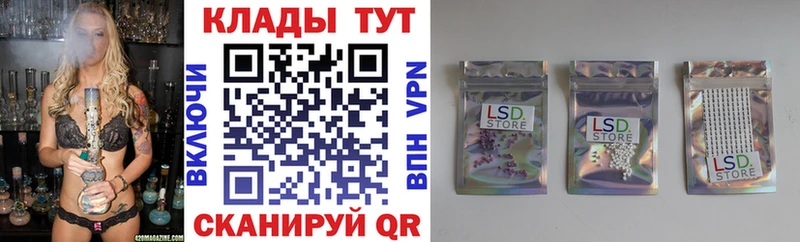 ГАШ Алдан