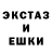 МЕТАДОН кристалл Donni Blanco