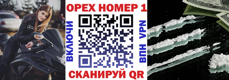 Cocaine Эквадор  mega ссылки  Алдан 