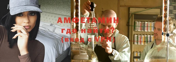 марихуана Кодинск