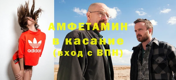 кокаин колумбия Абаза