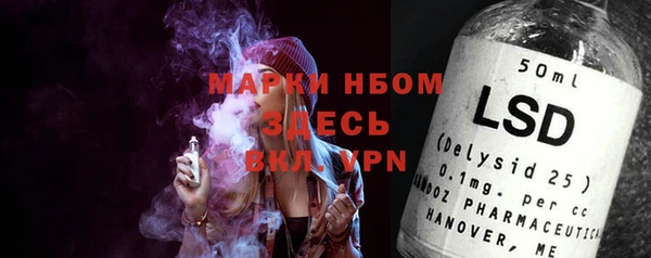 кокаин колумбия Абаза