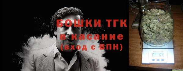прущий лед Абдулино