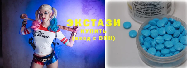 прущий лед Абдулино