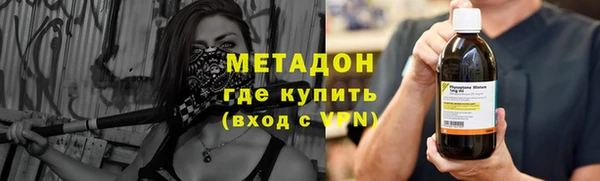 прущий лед Остров