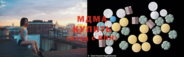прущий лед Абдулино
