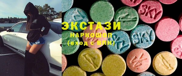 дистиллят марихуана Абинск
