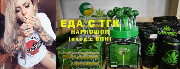 кокаин колумбия Абаза