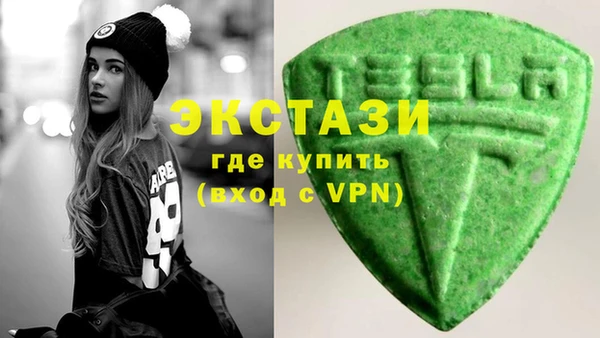 прущий лед Абдулино