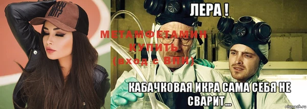 дистиллят марихуана Абинск