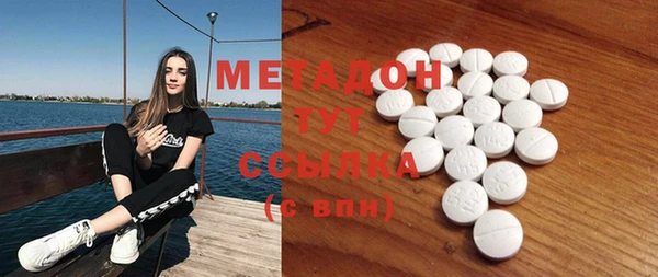 Альфа ПВП Козловка