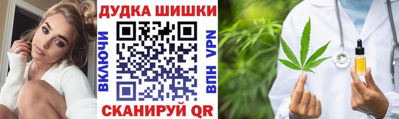 Каннабис индика Алдан